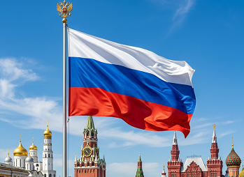 Поздравление директора ФБУ "Хабаровский ЦСМ" Павлова В.В. с Днем России