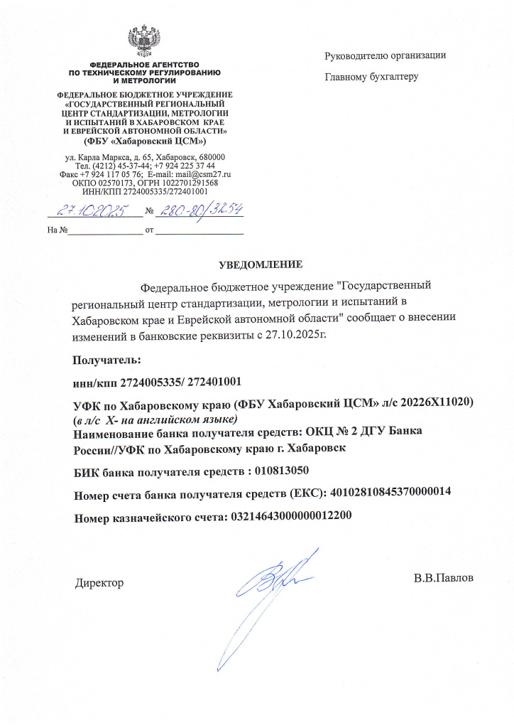 image_t0000000133_n1.jpg